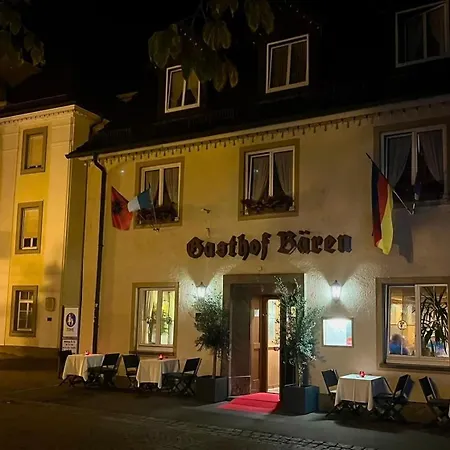 Gæstehus Restaurant Baeren 3*